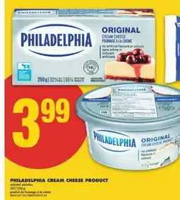 No Frills PHILADELPHIA CREAM CHEESE PRODUCT, 227/250 G offer