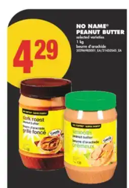 No Frills NO NAME PEANUT BUTTER, 1 kg offer