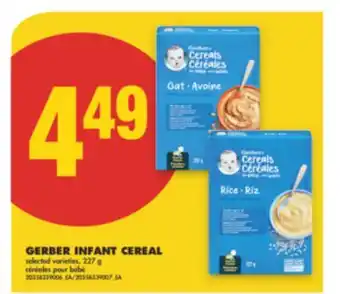 No Frills GERBER INFANT CEREAL, 227 G offer