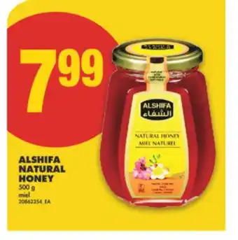 No Frills ALSHIFA NATURAL HONEY, 500 G offer