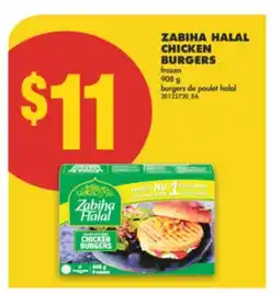 No Frills ZABIHA HALAL CHICKEN BURGERS frozen, 908 G offer