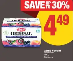 No Frills ASTRO YOGURT, 12'S offer