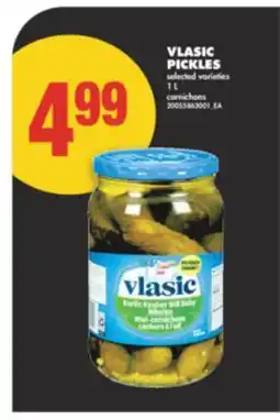 No Frills VLASIC PICKLES, 1 L offer