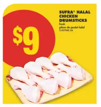 No Frills SUFRA HALAL CHICKEN DRUMSTICKS offer