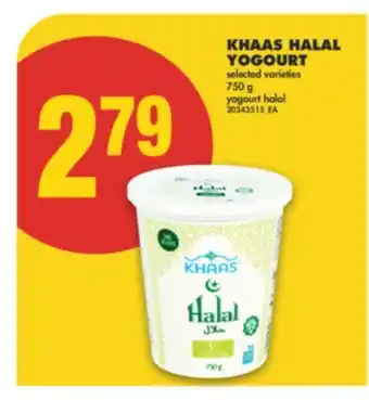 No Frills KHAAS HALAL YOGOURT 750 G offer