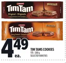 Metro TIM TAMS COOKIES offer