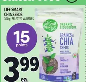 Metro LIFE SMART CHIA SEEDS offer