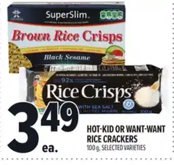 Metro HOT-KID OR WANT-WANT RICE CRACKERS offer