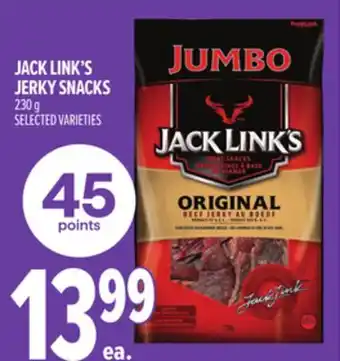 Metro JACK LINK'S JERKY SNACKS offer