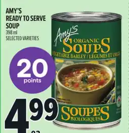 Metro AMY'S READY TO SERVE SOUP offer