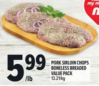 Metro PORK SIRLOIN CHOPS BONELESS BREADED VALUE PACK offer