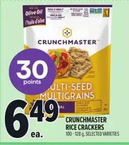 Metro CRUNCHMASTER RICE CRACKERS offer