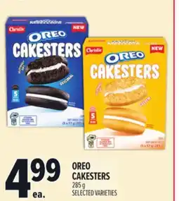 Metro OREO CAKESTERS offer