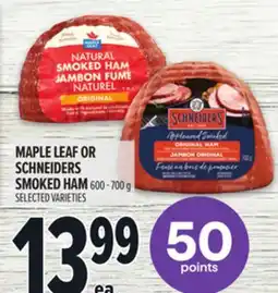 Metro MAPLE LEAF OR SCHNEIDERS SMOKED HAM offer