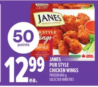 Metro JANES PUB STYLE CHICKEN WINGS offer