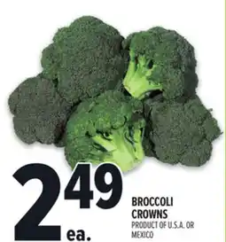 Metro BROCCOLI CROWNS offer