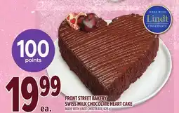 Metro FRONT STREET BAKERY SWISS MILK CHOCOLATE HEART CAKE offer