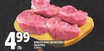 Metro BONELESS PORK SIRLOIN CHOPS offer