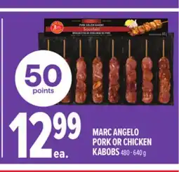 Metro MARC ANGELO PORK OR CHICKEN KABOBS offer