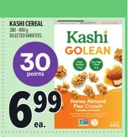 Metro KASHI CEREAL offer