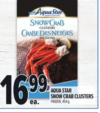 Metro AQUA STAR SNOW CRAB CLUSTERS offer