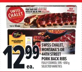 Metro SWISS CHALET, MONTANA'S OR 44TH STREET PORK BACK RIBS offer