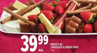 Metro FRESH 2 GO CHOCOLATE & CHEESE TRAY offer