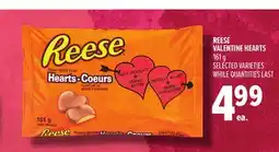 Metro REESE VALENTINE HEARTS offer