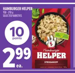 Metro HAMBURGER HELPER offer