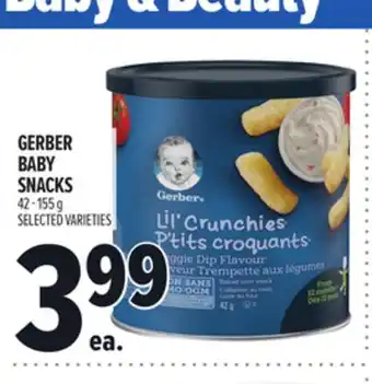 Metro GERBER BABY SNACKS offer