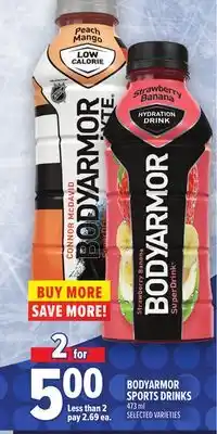 Metro BODYARMOR SPORTS DRINKS offer