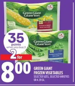 Metro GREEN GIANT FROZEN VEGETABLES offer