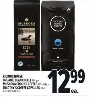 Metro KICKING HORSE ORGANIC BEAN COFFEE offer