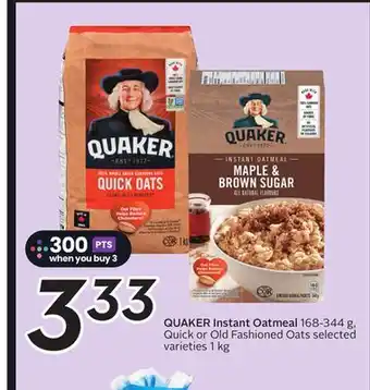 Sobeys Instant Oatmeal offer