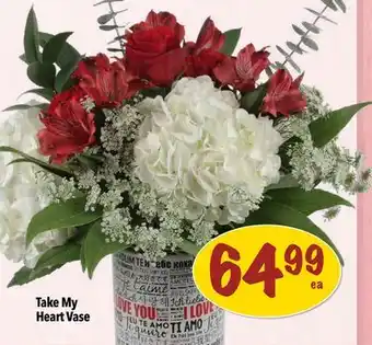 Farm Boy Take My Heart Vase offer