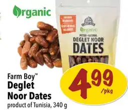 Farm Boy Farm Boy Deglet Noor Dates product of Tunisia, 340 g offer