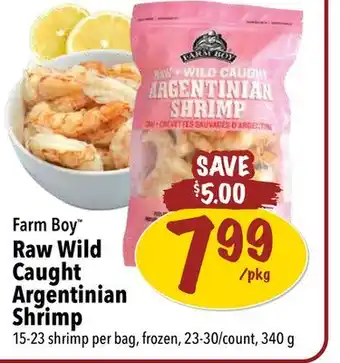 Farm Boy Farm Boy Raw Wild Caught Argentinian Shrimp offer