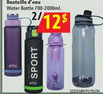 Hart Water Bottle offer