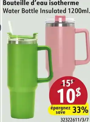 Hart Water Bottle Insulated 1200ml offer