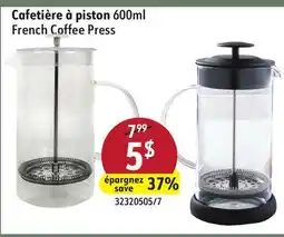 Hart French Coffee Press offer