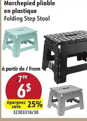 Hart Folding Step Stool offer