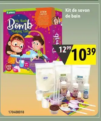 Hart Kit de savon de bain offer