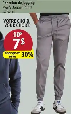 Hart Men's Jogger Pants offer