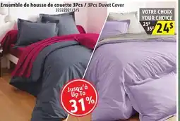 Hart 3Pcs Duvet Cover offer