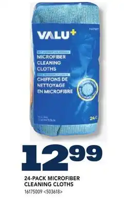 RONA 24-PACK MICROFIBER CLEANING CLOTHS offer