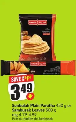 FreshCo Sunbulah Plain Paratha 450 g or Sambusak Leaves 500 g offer