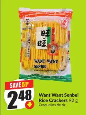 FreshCo Want Want Senbei Rice Crackers 92 g offer