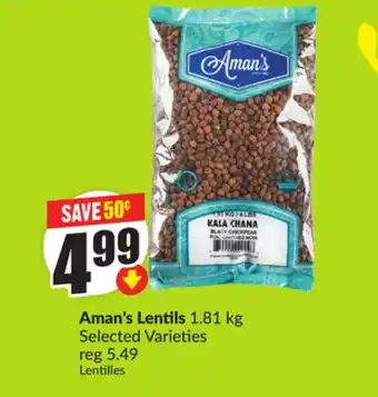 FreshCo Aman's Lentils, 1.81 kg Selected Varieties offer