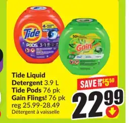 FreshCo Tide Liquid Detergent 3.9 L Tide Pods 76 pk Gain Flings! 76 pk offer