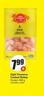 FreshCo Eight Treasures Cooked Shrimp frozen 340 g offer